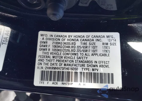 2015 Honda Cr-V Ex-L из США, поврежденный, VIN 2HKRM4H73FH616050